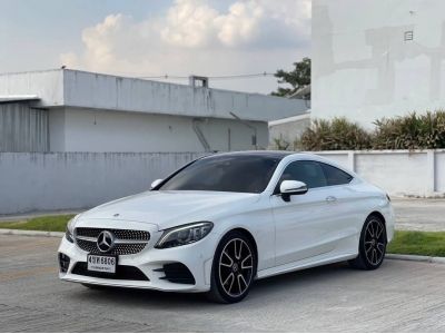 2020 Mercedes-Benz C200 Coupe AMG Dynamic (W205)